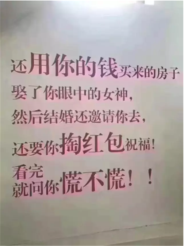 021350282bcaeeb5da4738.png 微信截图_20180902134313.png