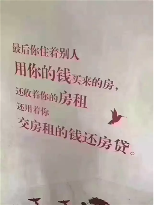 021350378eed3e75ed6725.png 微信截图_20180902134322.png