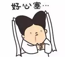021351102240ab78696435.png 微信截图_20180902134329.png