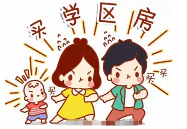 0213542475dc8d30409465.png 微信截图_20180902134335.png