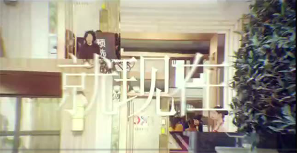021356019e2a9f47ab7745.png 微信截图_20180902134416.png