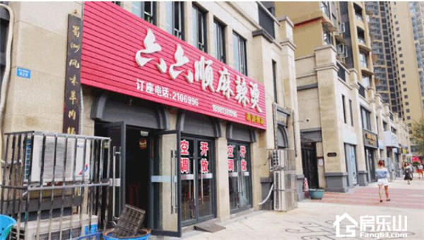 QQ截图20180903112801.jpg