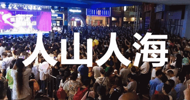 031144140c705488d56108.gif 微信图片_20180903112056.gif