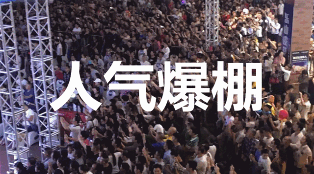 031144272cd1aa9d3a6786.gif 微信图片_20180903112101.gif