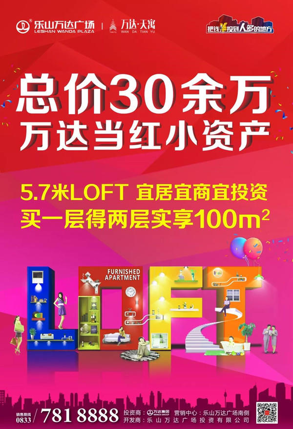 0312080766be44ce8f4665.jpg 微信图片_20180903112222.jpg