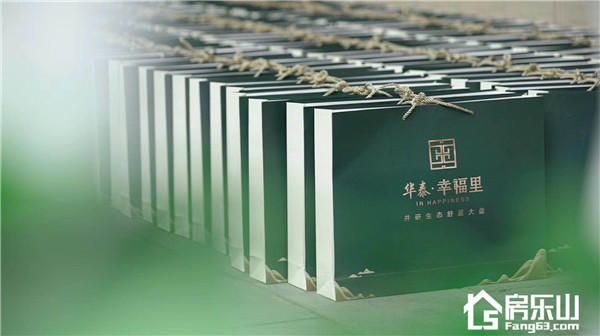 微信图片_20180903110317.jpg