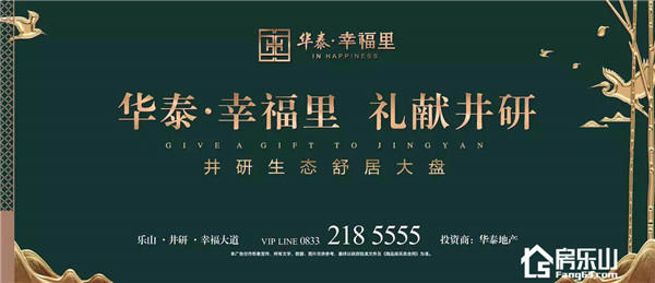 微信图片_20180903111135.jpg