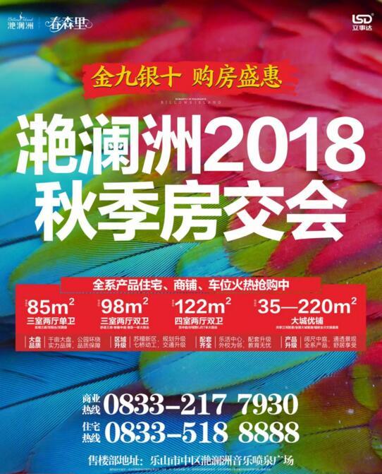 05102712b84f9397172807.jpg QQ截图20180905102644.jpg