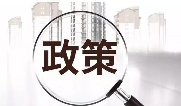 06095235ad0963ae687788.jpg QQ截图20180906094813.jpg