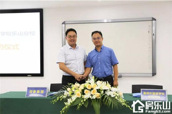 QQ截图20180906101134.jpg