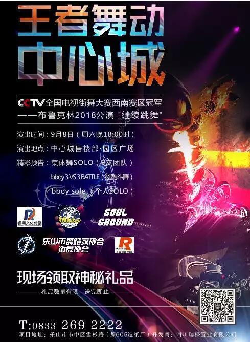 QQ截图20180907180842.jpg