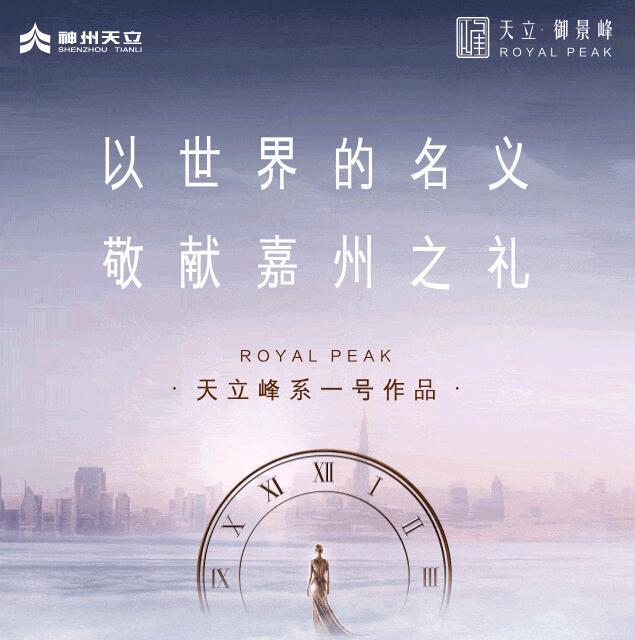 QQ截图20180913100849.jpg
