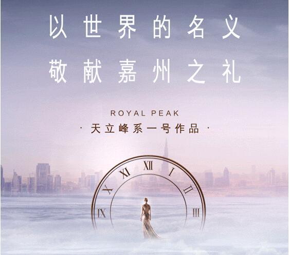 QQ截图20180914162702.jpg
