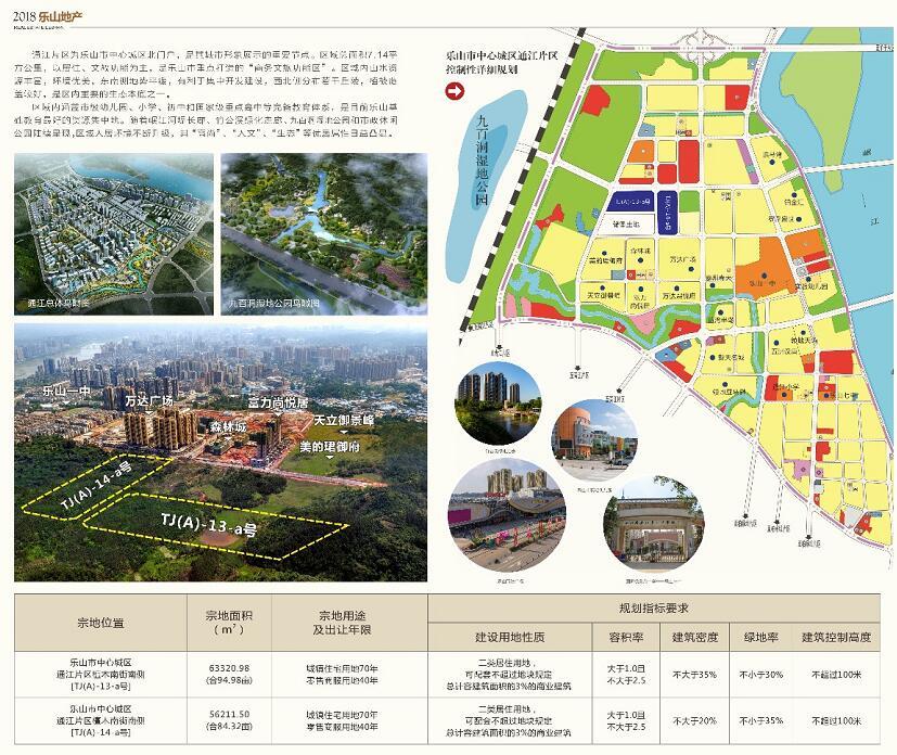 141643331882e8709e3229.jpg QQ截图20180914164211.jpg
