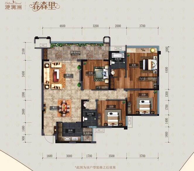 15175853bc016644985488.jpg QQ截图20180915175622.jpg