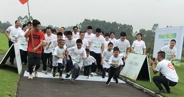 16105207e473e7eff56247.jpg 微信图片_20180915160916.jpg