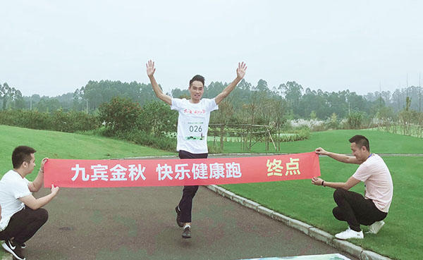 161055092c8b3026db8763.jpg 微信图片_20180915160845.jpg