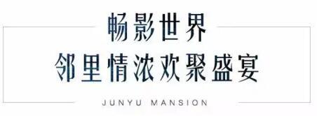 QQ截图20180916172846.jpg