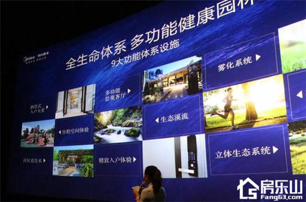 QQ截图20180916172806.jpg