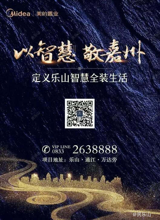 QQ截图20180916172837.jpg