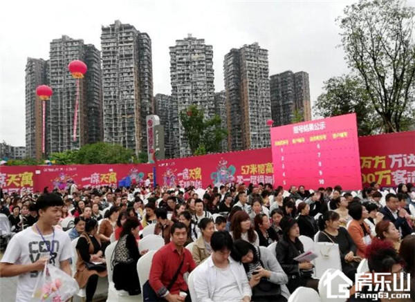 QQ截图20180917092858.jpg