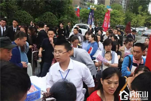 QQ截图20180917092950.jpg