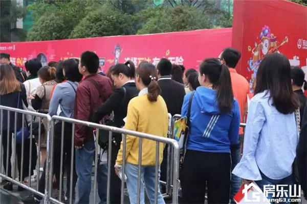 QQ截图20180917093004.jpg