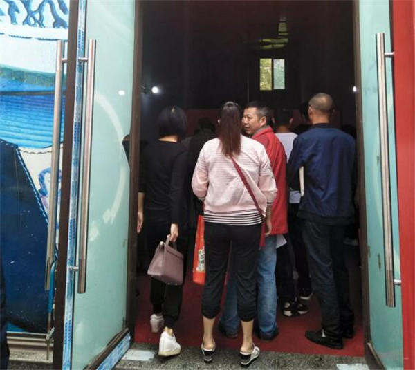 QQ截图20180917151943.jpg