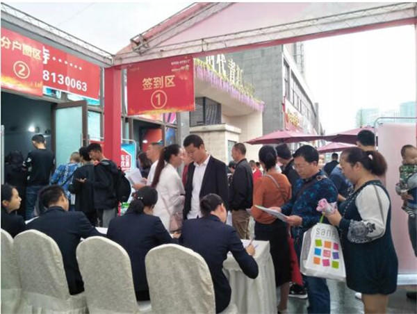 QQ截图20180917151950.jpg