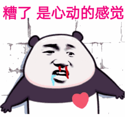 17173027909c18ccfd6246.png 17173027909c18ccfd6246.png