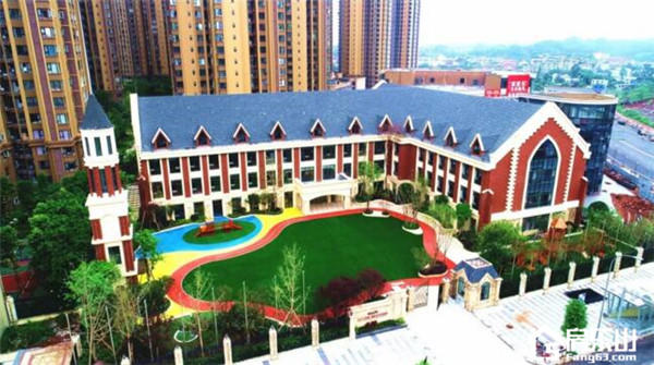 QQ截图20180918094328.jpg