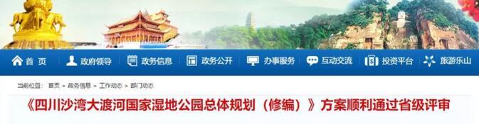18103020cd8cd03c766945.jpg QQ截图20180918100121.jpg
