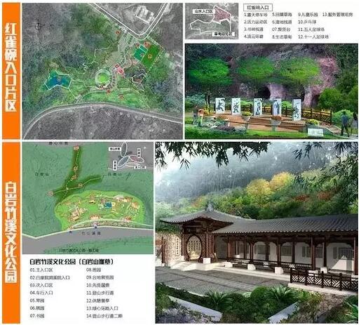 1810303359c1232d932379.jpg QQ截图20180918100128.jpg