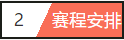 18161305a38426184c0621.png 微信图片_20180918111821.png