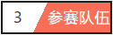 1816144284eeb0117c2913.png 微信图片_20180918112002.png