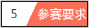 18162059ae60c4b0230123.png 微信图片_20180918112013.png