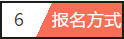 18162157746477743f5792.png 微信图片_20180918112017.png