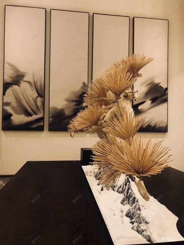 富力尚悦居实景图