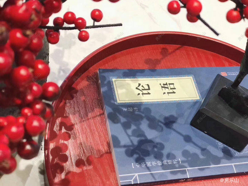 富力尚悦居实景图