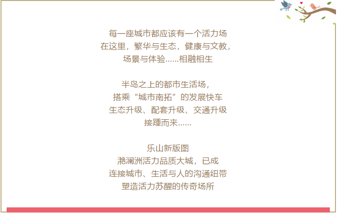 191803161084576b796389.png