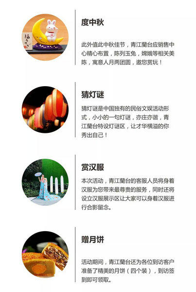 640(3)_结果.jpg