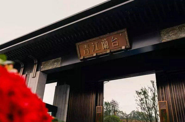 640(7)_结果.jpg