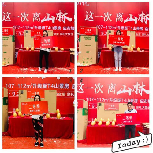 QQ截图20180922164008.jpg