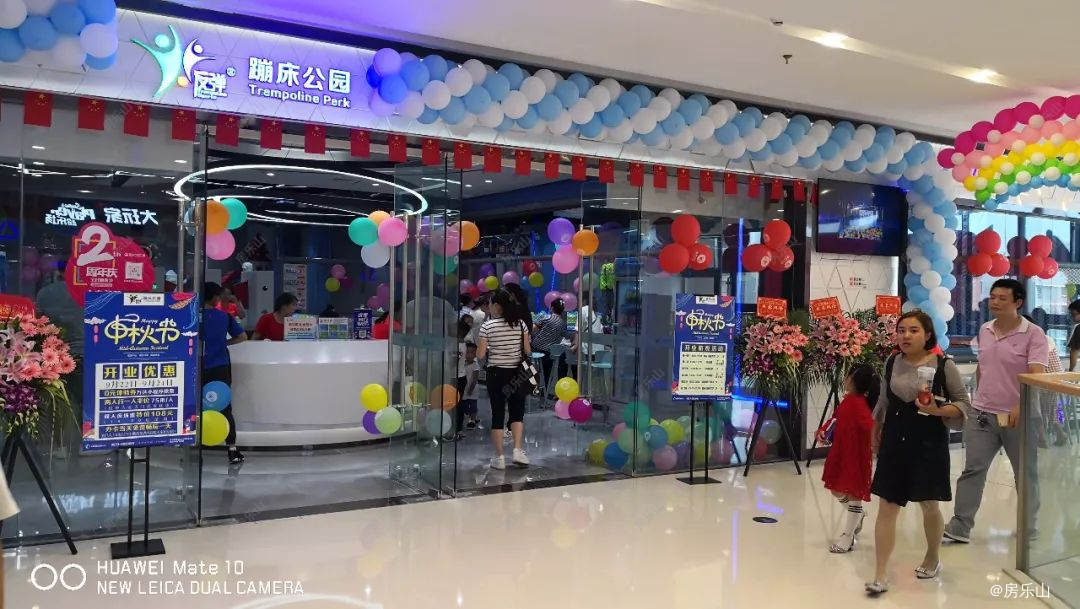 2509350837ae9119d07362.jpg