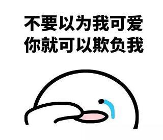 QQ截图20180925174614.jpg