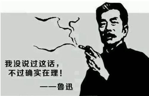 QQ截图20180925174635.jpg