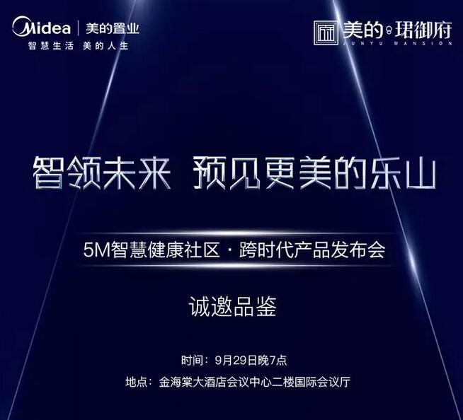 QQ截图20180925174729.jpg