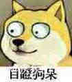 TIM图片20180926184642.jpg