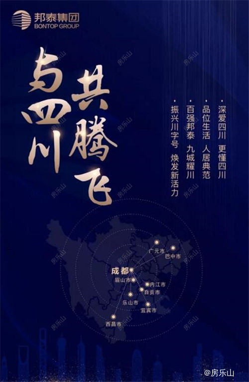 QQ截图20180928091914.jpg