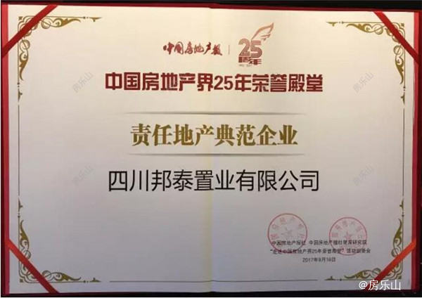 QQ截图20180928092005.jpg